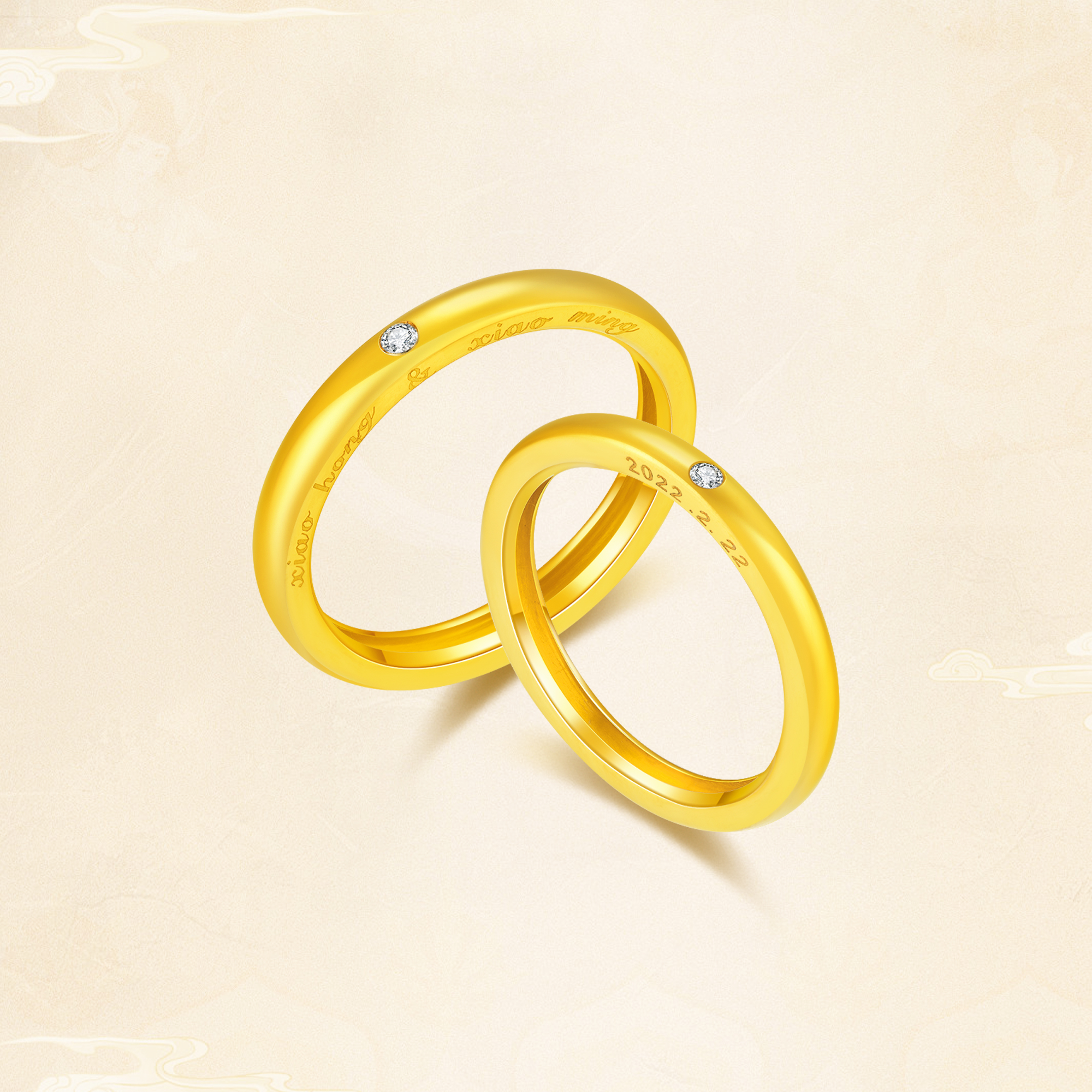 Couple Rings